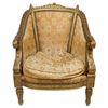 Image 1 : 19th C French Carved Gilt Diminutive Bergère