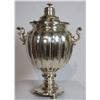 Image 10 : Beautiful Russian Pumpkin Shaped Samovar