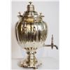 Image 14 : Beautiful Russian Pumpkin Shaped Samovar