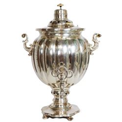Beautiful Russian Pumpkin Shaped Samovar