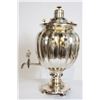 Image 7 : Beautiful Russian Pumpkin Shaped Samovar