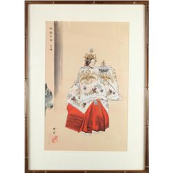 Kogyo Tsukioka (1869-1927) Japanese, Woodblock
