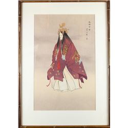 Kogyo Tsukioka (1869-1927) Japanese, Woodblock