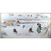 Image 1 : Large Japanese Samurai Painting on Tile