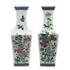 Image 1 : Pair of Chinese Porcelain Square Form Vases