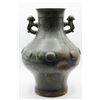 Image 1 : Chinese Bronze Footed Vase