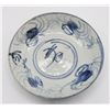 Image 10 : (3) Chinese Porcelain Footed Bowls and a Plate