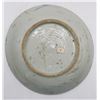 Image 11 : (3) Chinese Porcelain Footed Bowls and a Plate