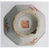 Image 15 : (3) Chinese Porcelain Footed Bowls and a Plate