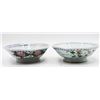 Image 2 : (3) Chinese Porcelain Footed Bowls and a Plate