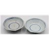 Image 3 : (3) Chinese Porcelain Footed Bowls and a Plate