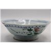 Image 6 : (3) Chinese Porcelain Footed Bowls and a Plate