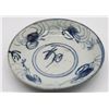 Image 8 : (3) Chinese Porcelain Footed Bowls and a Plate
