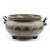 Image 1 : Chinese Bronze Exterior Cast Censer