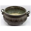 Image 2 : Chinese Bronze Exterior Cast Censer