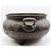 Image 4 : Chinese Bronze Exterior Cast Censer