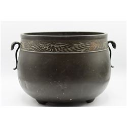 Chinese Bronze Pot w/ Sea Wave Design