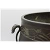 Image 2 : Chinese Bronze Pot w/ Sea Wave Design