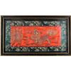 Image 2 : (3) Chinese Silk Embroideries