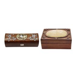 (2) Chinese Wood Boxes