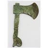 Image 1 : Large Chinese Jade Ax