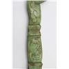 Image 5 : Large Chinese Jade Ax