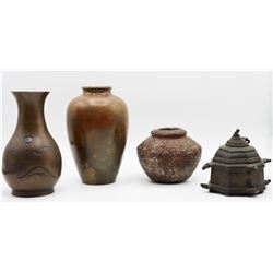 (4) Pieces of Japanese Decor