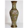 Image 2 : (2) Metal Champleve Vases