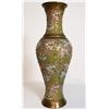 Image 5 : (2) Metal Champleve Vases
