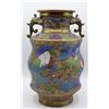 Image 7 : (2) Metal Champleve Vases
