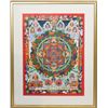 Image 1 : Hand Painted Thangka