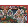Image 2 : Hand Painted Thangka