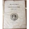 Image 1 : Greek Antiquities Book, 1811