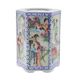 Six Panel Porcelain Brush Pot