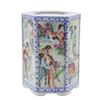 Image 1 : Six Panel Porcelain Brush Pot
