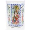 Image 3 : Six Panel Porcelain Brush Pot