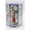 Image 4 : Six Panel Porcelain Brush Pot