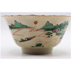 Beautifully Painted Chinese Porcelain Bowl