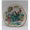 Image 10 : (1) Ginger Jar and (1) Scalloped Dish