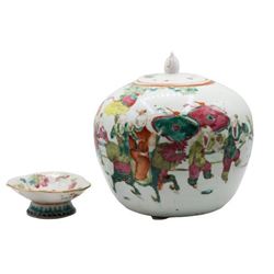 (1) Ginger Jar and (1) Scalloped Dish