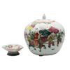 Image 1 : (1) Ginger Jar and (1) Scalloped Dish