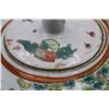 Image 4 : (1) Ginger Jar and (1) Scalloped Dish