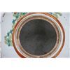 Image 8 : (1) Ginger Jar and (1) Scalloped Dish