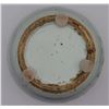 Image 9 : (1) Ginger Jar and (1) Scalloped Dish