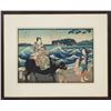 Image 1 : Framed  Japanese Woodblock, Signed