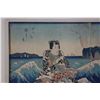 Image 2 : Framed  Japanese Woodblock, Signed