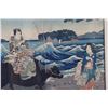 Image 3 : Framed  Japanese Woodblock, Signed