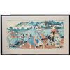 Image 1 : Japanese Framed Woodblock