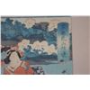 Image 2 : Japanese Framed Woodblock