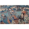Image 3 : Japanese Framed Woodblock